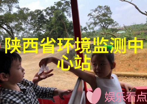 风力发电机组噪声测量方法探讨