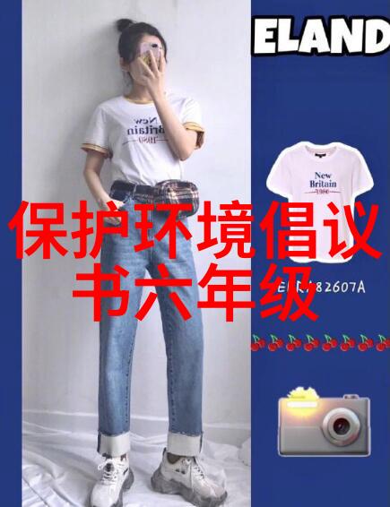 2024年中国研究生生物多样性保护与利用创新大赛闭幕