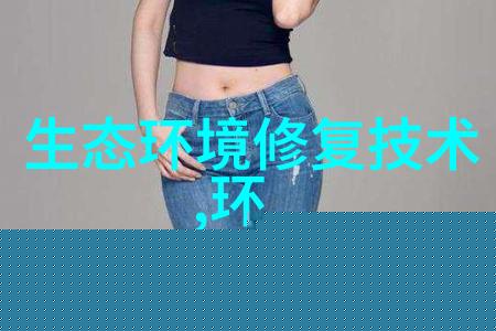 239亿广州环投集团子公司成功中标环境综合整治项目