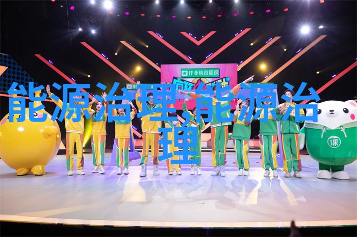 工信部 1-10月光伏组件产量453GW电池出口大增40