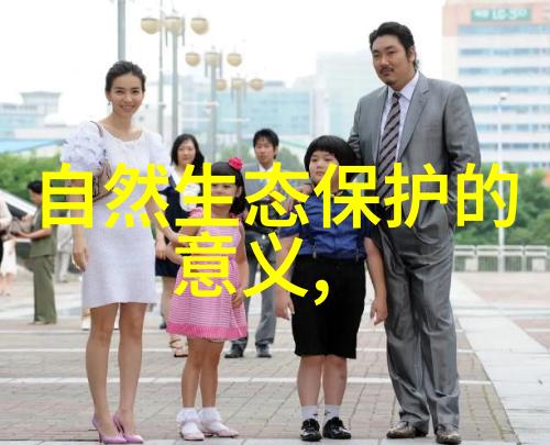向海借风 绿电兴冀