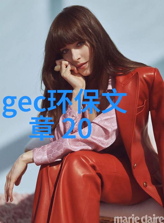 常务会议解读我国将推动黄河流域生态环境质量稳步提升