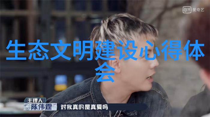 工业和信息化部节能与综合利用司负责同志解读促进环保装备制造业高质量发展的若干意见