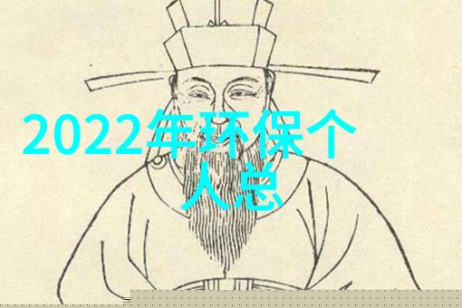 以竹代塑 加快打造生态富民产业