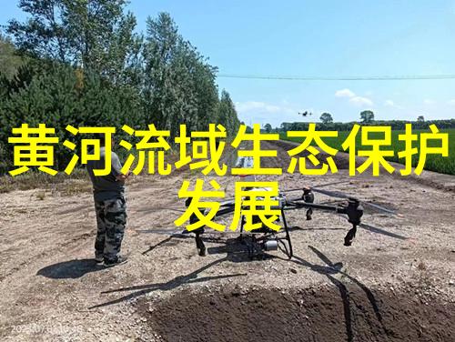 股份制改造完成山东省环科院争做山东国资环保第一股
