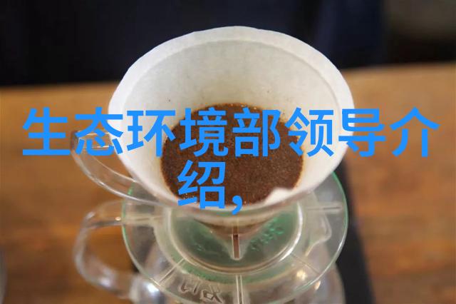 柳钢2360烧结烟气超低排放改造工程验收