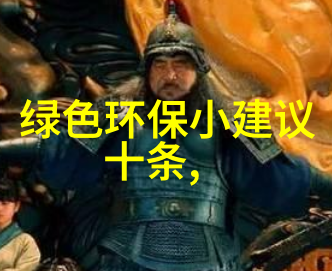 推动71个问题整改到位潍坊坊子区提升排污许可管理质效