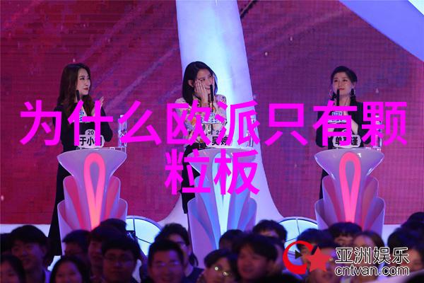 PVC全自动单过硫酸氢钾加药装置厂家直销