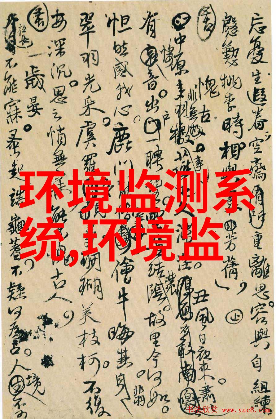秦皇岛确保入海河流水质稳定达标