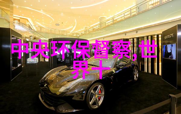 攀钢冶材公司石灰窑烟气脱硝项目投运